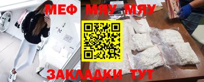 марки nbome Лесосибирск