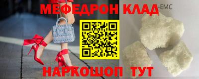 марки nbome Лесосибирск