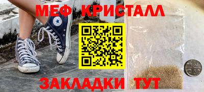 марки nbome Лесосибирск