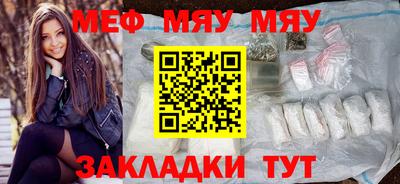 молекула духа Ливны