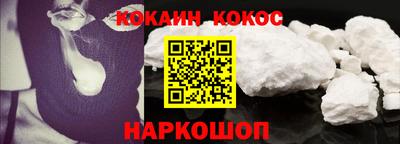 кристаллы Ликино-Дулёво
