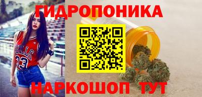 кристаллы Ликино-Дулёво