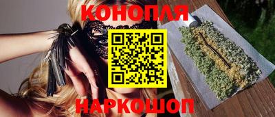 кристаллы Ликино-Дулёво