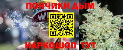 кристаллы Ликино-Дулёво
