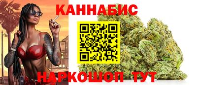 марки nbome Лесосибирск