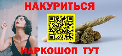 кристаллы Ликино-Дулёво