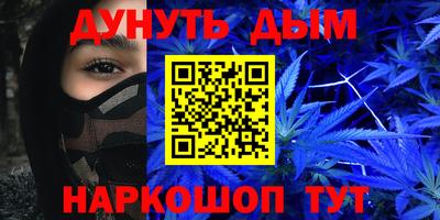 марки nbome Лесосибирск