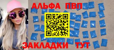 марки nbome Лесосибирск