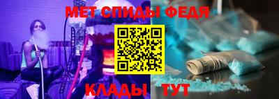 марки nbome Лесосибирск