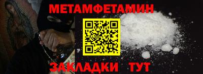 марки nbome Лесосибирск