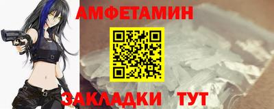 кристаллы Ликино-Дулёво