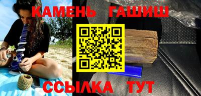 марки nbome Лесосибирск