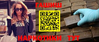 марки nbome Лесосибирск