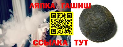 кристаллы Ликино-Дулёво