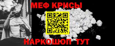 кристаллы Ликино-Дулёво