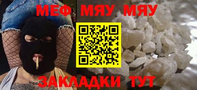 марки nbome Лесосибирск