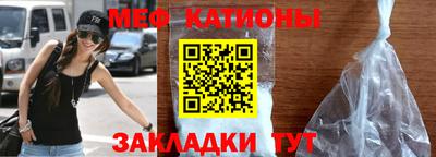марки nbome Лесосибирск