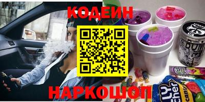 кристаллы Ликино-Дулёво