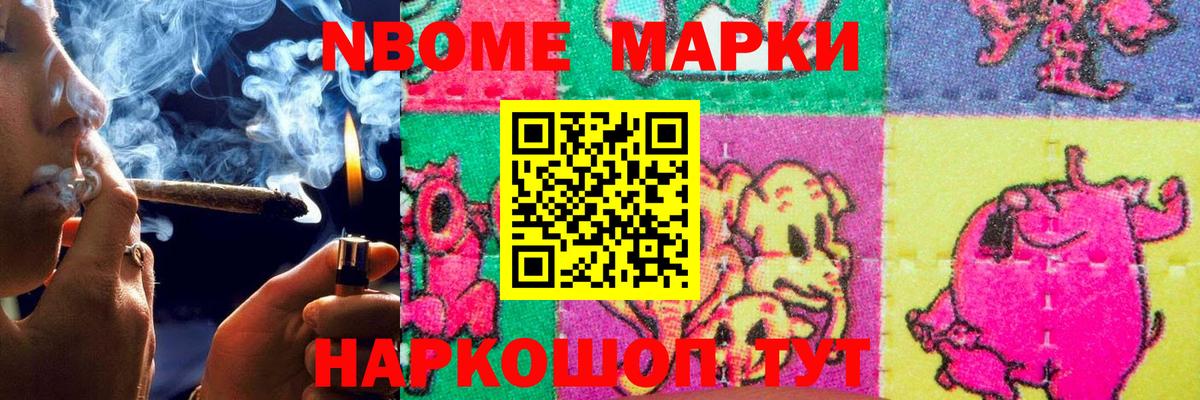 hydra tor  ЛСД экстази кислота  Вход с VPN  LSD-25 экстази  Лсд 25 экстази ecstasy  Тихвин 