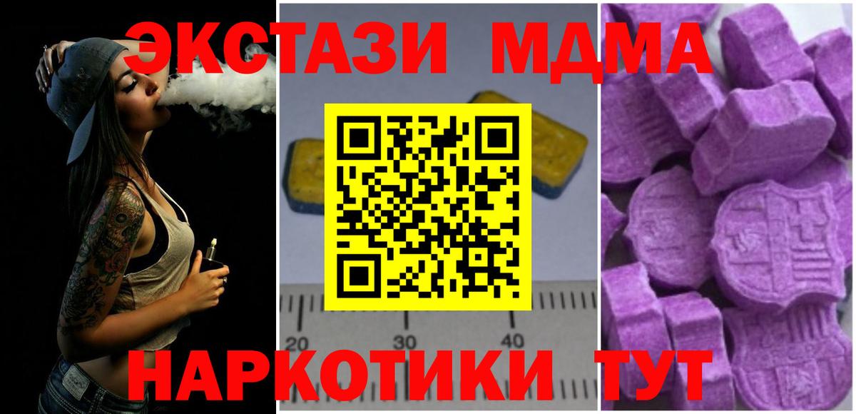 Альфа ПВП Тихвин
