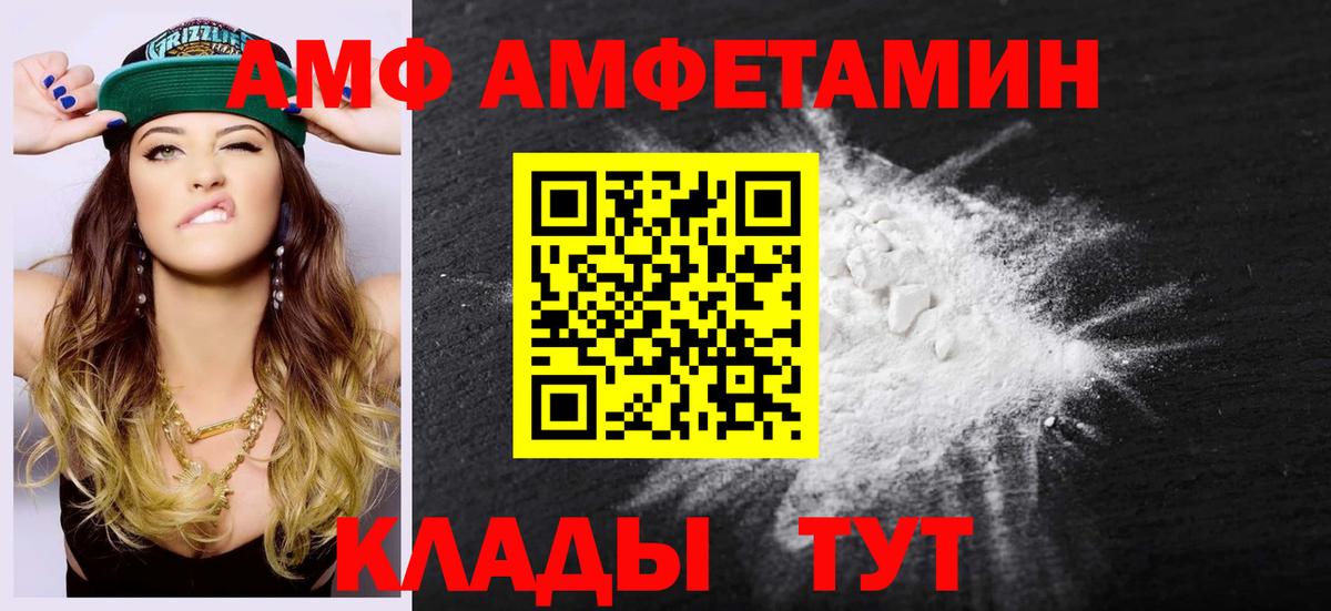 Тихвин  Первитин витя  Вход с VPN 